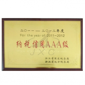 http://www.chinajxc.com/upload/202211/1668414365.jpg