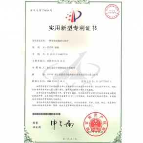http://www.chinajxc.com/upload/202211/1668414668.jpg