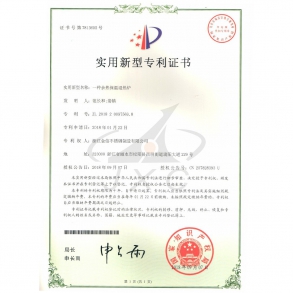 http://www.chinajxc.com/upload/202211/1668415379.jpg