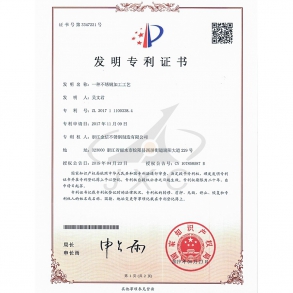 http://www.chinajxc.com/upload/202211/1668490269.jpg