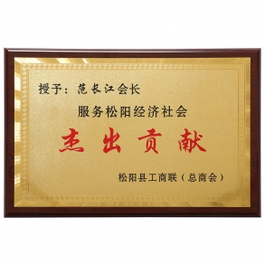 http://www.chinajxc.com/upload/202308/1691820384.jpg