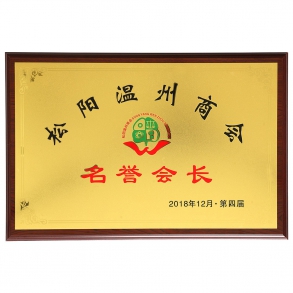 http://www.chinajxc.com/upload/202308/1691820411.jpg