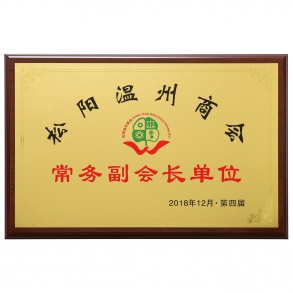 http://www.chinajxc.com/upload/202308/1691820885.jpg