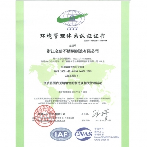 http://www.chinajxc.com/upload/202503/1742191885.jpg