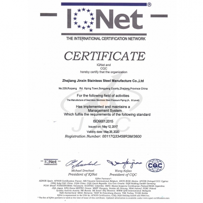 ISO9001:2015 certification